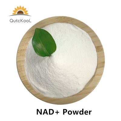 quality CAS 53-84-9 Бета NAD порошок NAD+ Никотинамид аденодин динуклеотид factory